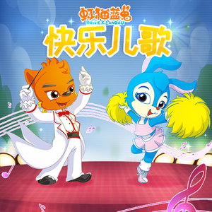 国产女合集小岁9六部3d最新章节内容
