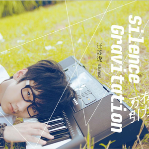 国产女合集小岁9六部3d最新章节内容
