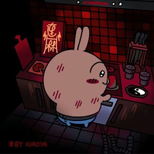 国产女合集小岁9六部3d最新章节内容
