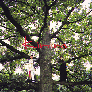 国产女合集小岁9六部3d最新章节内容
