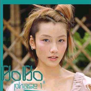 国产女合集小岁9六部3d最新章节内容
