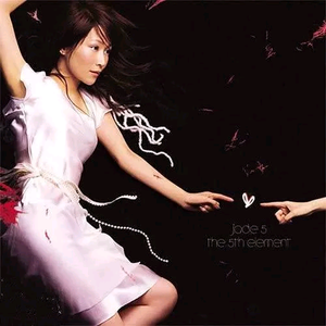 国产女合集小岁9六部3d最新章节内容
