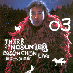 国产女合集小岁9六部3d最新章节内容
